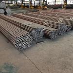 Q235/Q235B/Q345/Q345B/Q195/St37/St42/St37-2/St35.4/St52.4/St35 Carbon Seamless