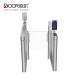 Slim Model Face Recognition Speed Gate Turnstile