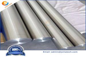 Wholesale Round Zirconium Bar 702 For Vacuum Furnace from china suppliers