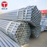 EN 1123-1 S235JR Hot Dip Galvanized Tube Welded Steel Tube For Sewer pipes