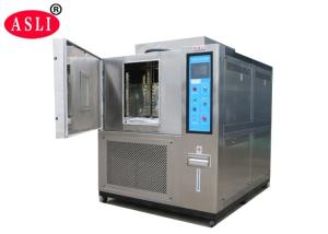 Wholesale Environmental Fast Temperature Change Test chamber , High Temperature Range 200 Degree from china suppliers