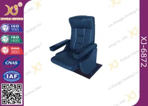 Wholesale Real Leather Rocking Back Cinema Theater Chairs Fixed Floor Chair With Cup Holder for Musical Hall from china suppliers