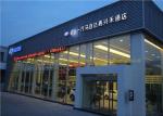 Modern Steel Frame Structure Prebaricated 4S Car Exhibition Center Hall
