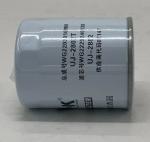 WG2229240138 Transmission Filter For XCMG Truck Mounted Concrete Pump Parts