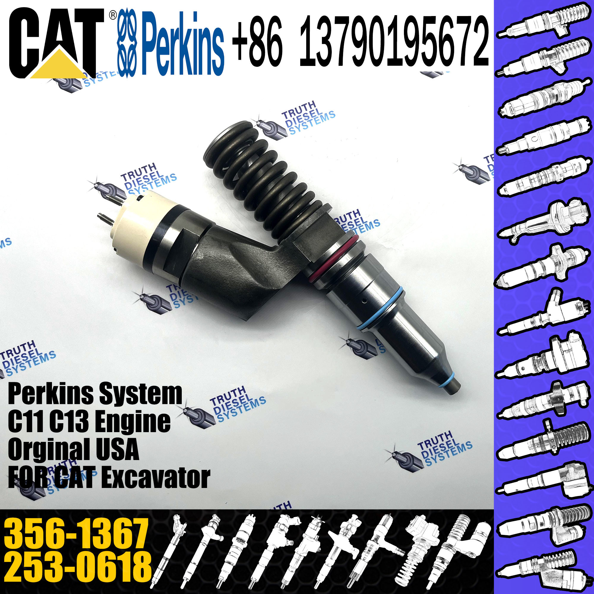 Excavator Engine Parts C15 fuel injector 253-0618 356-1367 2530618 3561367