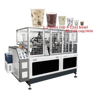 Wholesale 7oz 8oz 9oz Disposable Paper Cup Making Machine from china suppliers