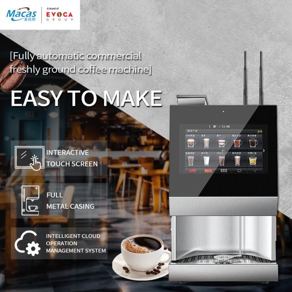 Convenient Stainless Steel Espresso Coffee Vending Machine With Less Than 1