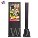 IP55 Anti Glare 49 Inch Outdoor Display Monitors Standing Waterproof