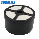 Professional Air Filter 32 925140 JCB Air Cleaner ODM