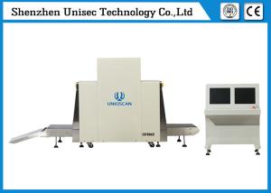 Wholesale Luggage Parcel Inspection X Ray Baggage Scanner Checking Machine SF8065 58dB from china suppliers