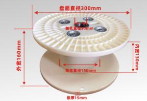 Wholesale PN300 Composite Plastic Winding Bobbin Spool Reel For Electric Cable Wire Machine from china suppliers