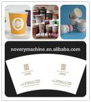 Hot sell High quality Automatic Cheap price machine for the manufacture of paper