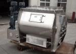 High Speed Double Shaft Concrete Mixer , Automated Industrial Food Mixing