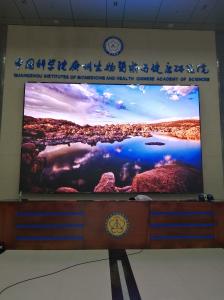 Wholesale P1.25 Conference Room Display Small Spacing HD Led Display Video Wall from china suppliers