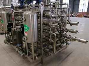 Wholesale 2t/H Tubular Type UHT Sterilizer Machine For Fruit Juice Line from china suppliers