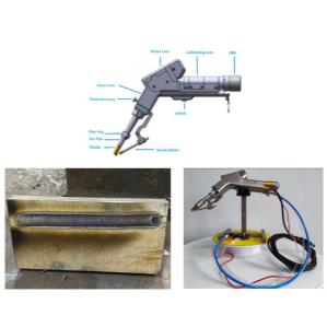 Wholesale 2000W Handheld Single Motor Laser Welding Machine With 10m Standard Fiber Cable from china suppliers