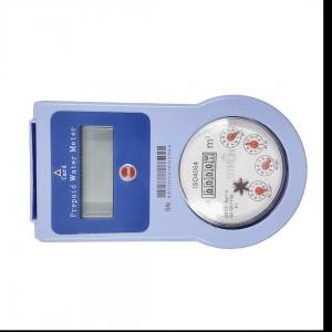 Wholesale IP68 IC Card Type Prepayment Water Meter Electronic Valve Controlled from china suppliers