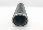 Fiber Glass Diesel Engine hydraulic Oil Return Filter TLX235L