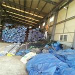 Gears / Oil Tools Erw Steel Tube Alloy 4140 Plate High Stress Abrasion Wear