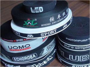 Wholesale garment accessories nylon jacquard elastic tape,new style from china suppliers
