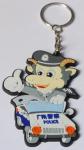 Cute Pvc Rubber Keychain For Kids , Any Shape 3d Keychains Custom