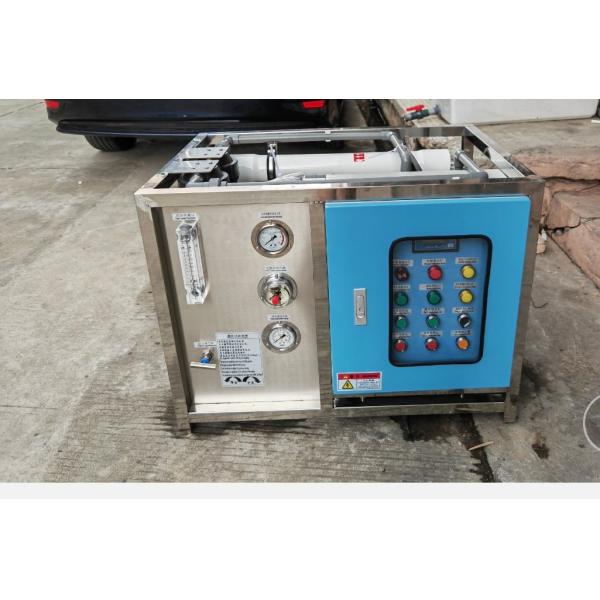 Portable Compact Mobile Seawater Desalination Unit With 99.5% Desalination Efficiency
