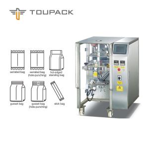 Wholesale TOUPACK 50L Powder Weighing And Filling Machine For Coffee Beans from china suppliers