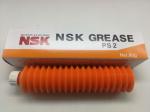 wholesale 80g NSK PS2 Grease K46-M3851-100 Lubricant