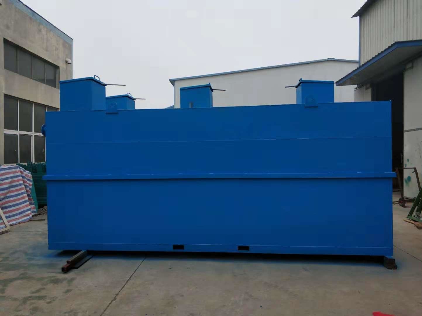 10m3/h Sewage Treatment Equipment With Membrane Biological Reactor Technology