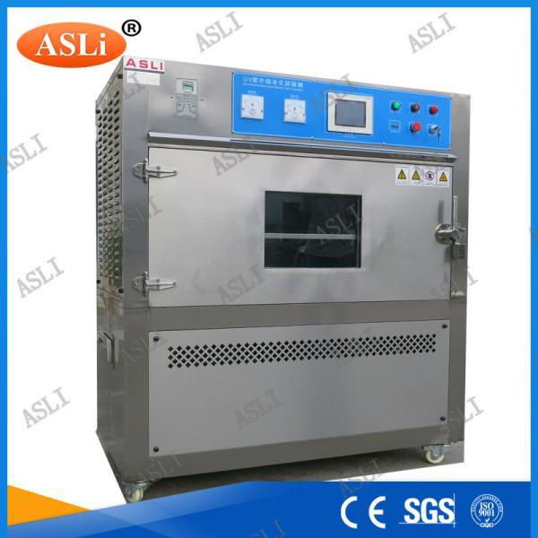Simulated Sunlight UV Weathering Test Chamber With UV Lamps Weathering