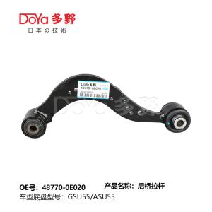 Wholesale Toyota rod control 48770-0E020 from china suppliers