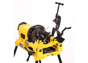 Wholesale SQ50E 300C Compact Electric Pipe Threading Machine for Steel Pipe 1/4&quot;-2&quot; from china suppliers