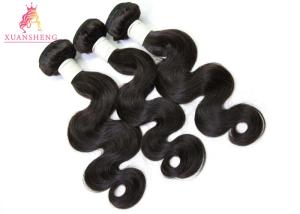 Wholesale ODM OEM Peruvian Human Hair Body Wave Cuticle Aligned Hair Bundles from china suppliers