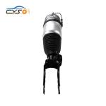 7P6616039N 7P6616 Front Shock Absorber Car Gas Pressure For Porsche Cayenne