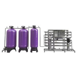 Wholesale Electricity Powered Industrial Water Ionizer With 50%-75% Recovery Rate from china suppliers