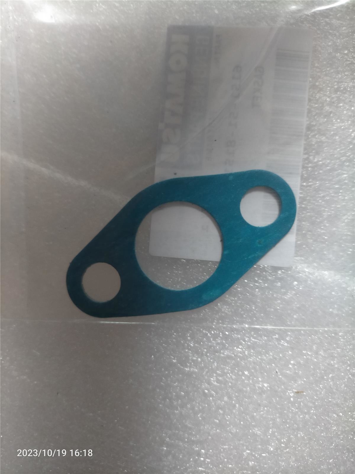 6151-51-8151 6151-51-8161 6164-62-8241 Gasket Excavator Parts