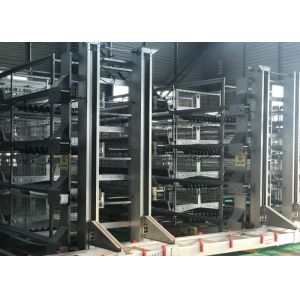 Wholesale Low Noise Automatic Manure Removal System Chicken Farm Manure Scraper from china suppliers