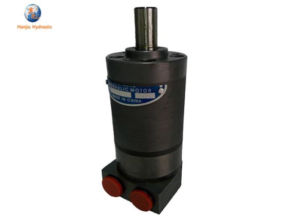 Hydraulic Rotary Motor BMM , High Speed High Torque Motor For Indoor Ground