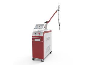 Wholesale Professional 1064nm 532nm Korea Q-Switch nd yag laser tattoo pigment removal laser machine from china suppliers