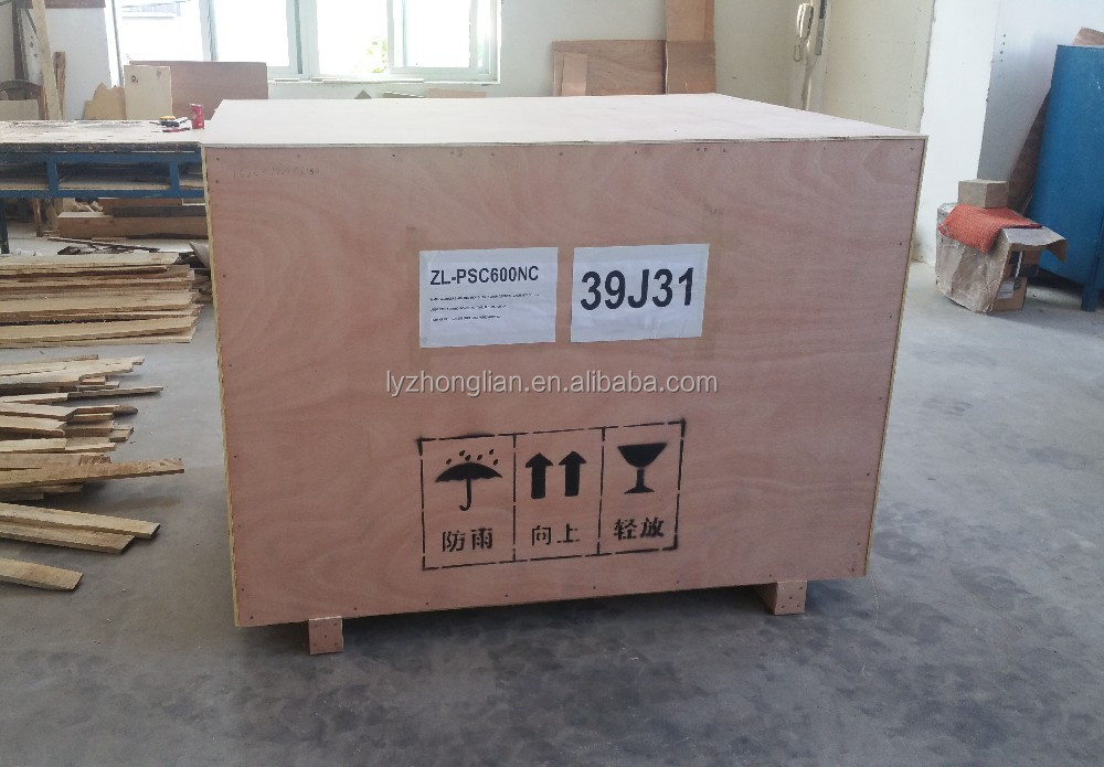 PSC600 High speed 2500rpm flat plate type sediment centrifuge machine