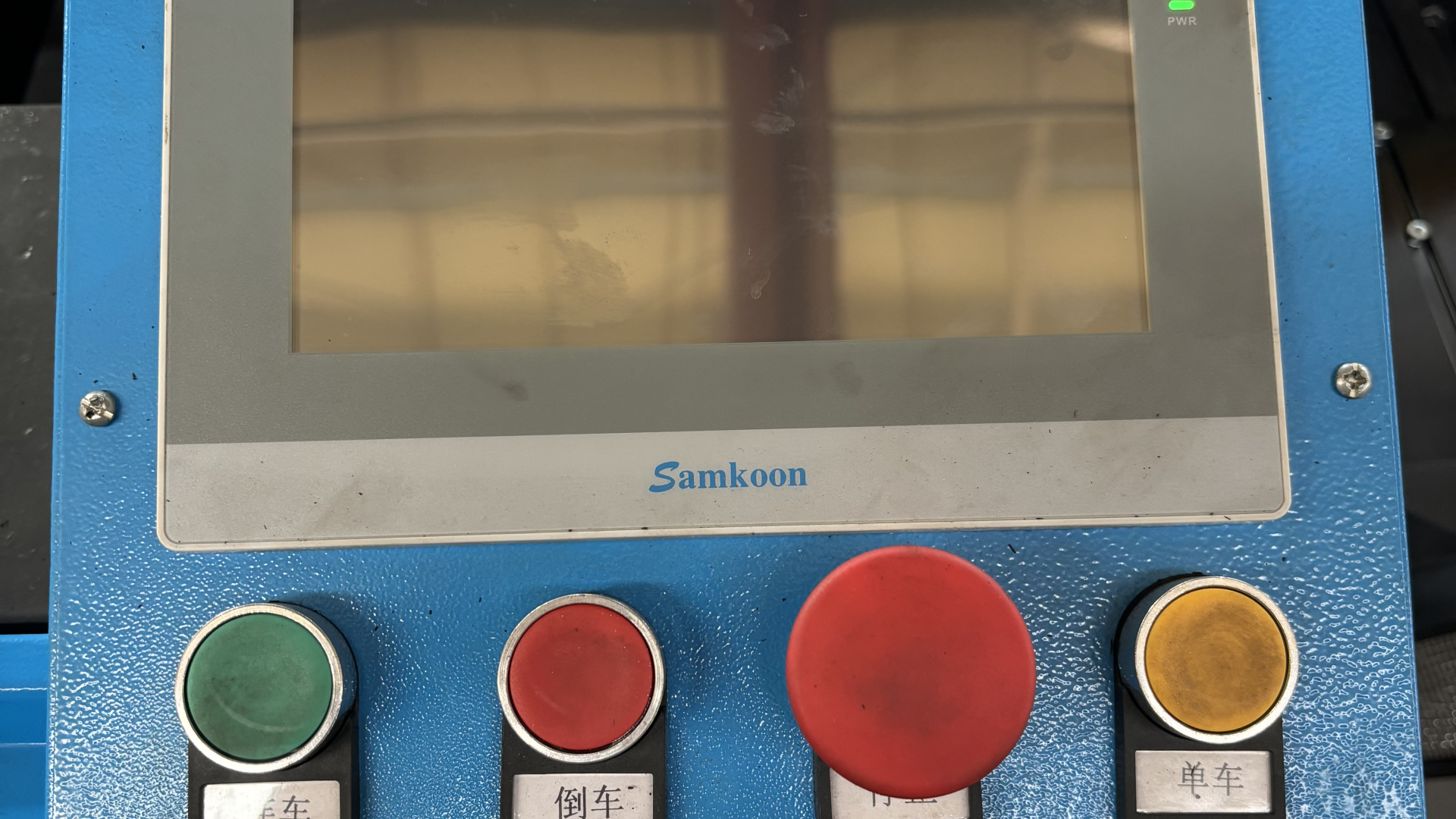 Fast Wire Mesh Weaving Machine Consistent Quality 2500D Wire Mesh Machine