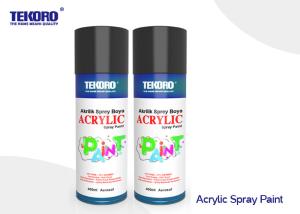 Wholesale Multi-Purpose Acrylic Spray Paint Low Toxicity Spray Paint For Metal And Wood from china suppliers
