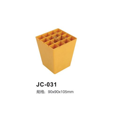 90*90*105 mm high Croci yellow decorative furniture legs injection plastic sofa