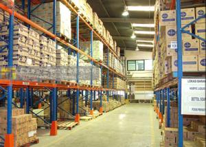 Wholesale High Level Heavy Duty Storage Racks DC-92 Long Span 1500 - 3600mm Beam Length from china suppliers