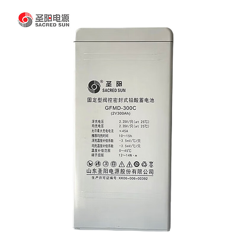 Sacred Sun Regeneration GFMD-300C 2V300Ah Lead Acid Battery for UPS and Power System
