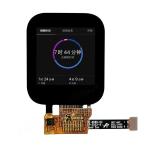 1.3 inch square TFT display,240x240 resolution, free view angle. 16 PINS 4 WIRE
