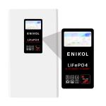 Rechargeable Li Ion Battery 51.2V Wall Mounted LiFePO4 Battery With Touchable
