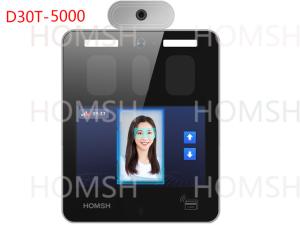 Wholesale Wall-mounted Iris Access Control 2MP Face Recognition 35~100cm from china suppliers