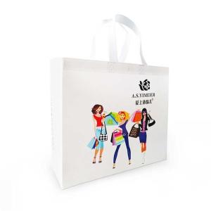 Wholesale Spunbonded 50Gsm Polypropylene Fabric Shopping Bags Biodegradable from china suppliers