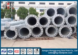 Wholesale High Voltage Polygonal Tubular / Conical Electrical Steel Utility Poles for Transmission Line from china suppliers